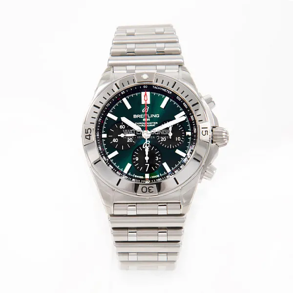 16909_watchlounge_lo.jpg