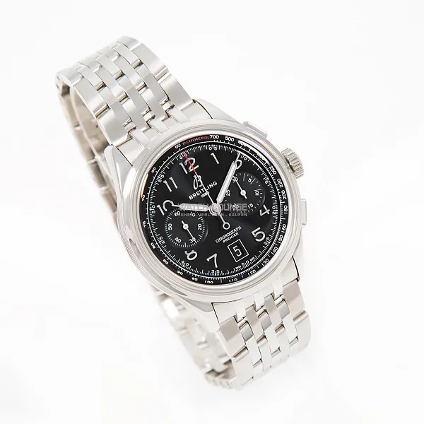 16952_watchlounge_lo.jpg