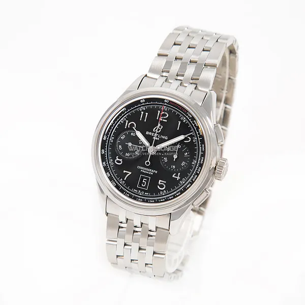 16953_watchlounge_lo.jpg