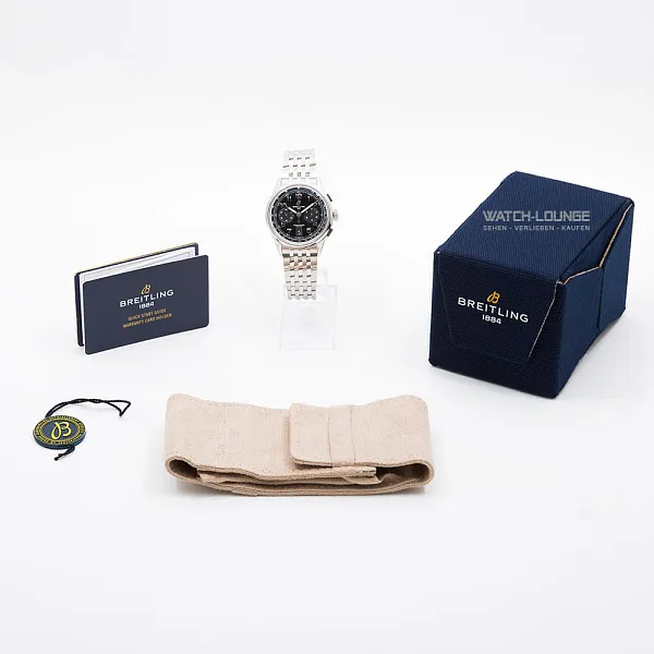 16959_watchlounge_lo.jpg