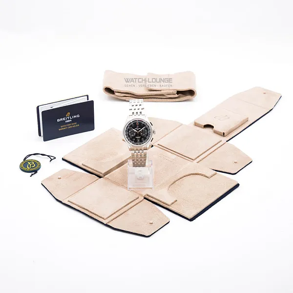 16961_watchlounge_lo.jpg