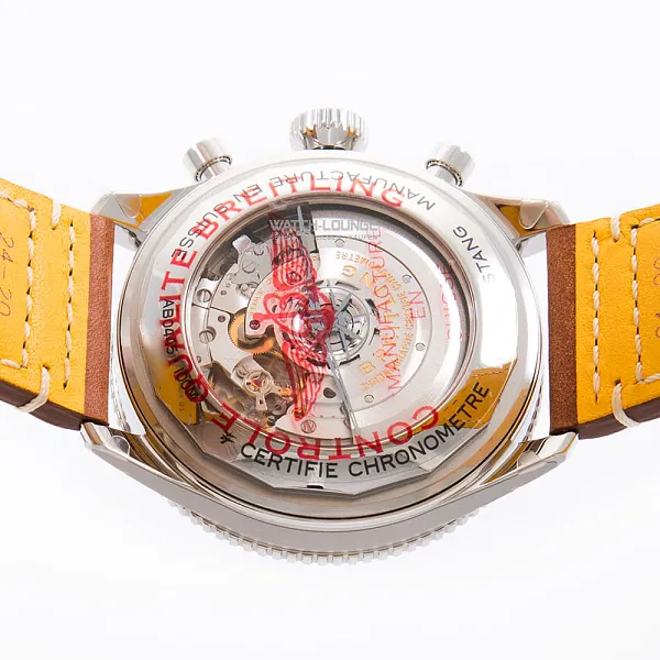 16970_watchlounge_lo.jpg
