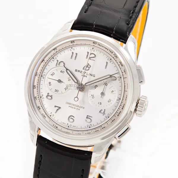 16981_watchlounge_lo_1.jpg