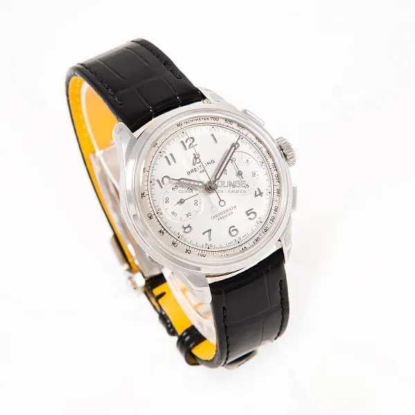 16984_watchlounge_lo.jpg