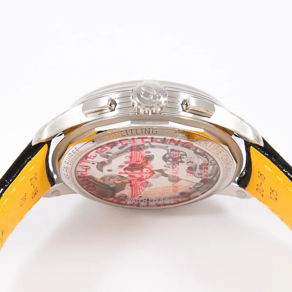 16986_watchlounge_lo.jpg