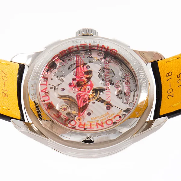 16988_watchlounge_lo.jpg