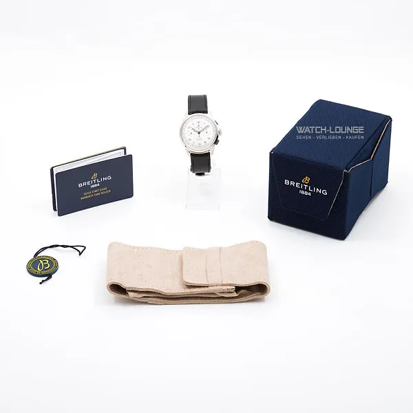 16991_watchlounge_lo.jpg