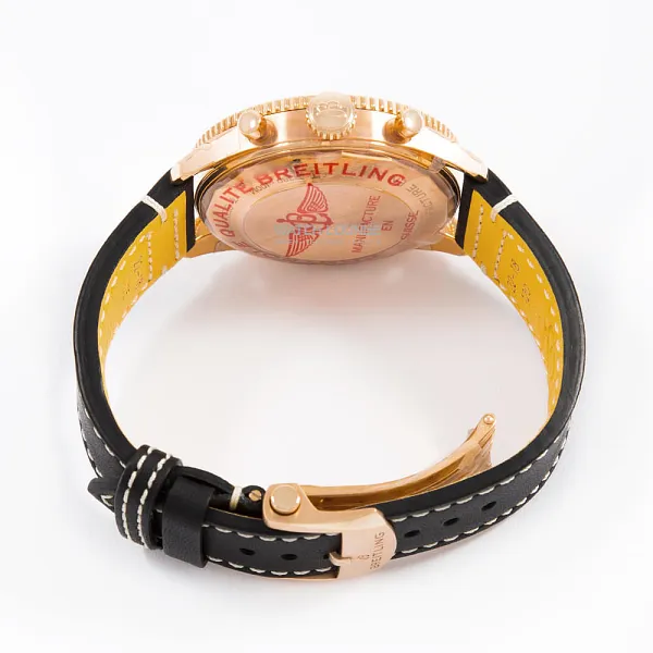 17007_watchlounge_lo.jpg