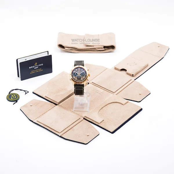 17011_watchlounge_lo.jpg
