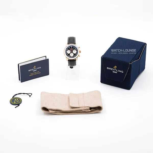 17013_watchlounge_lo.jpg