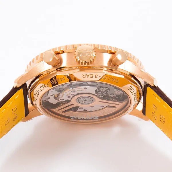 17022_watchlounge_lo.jpg