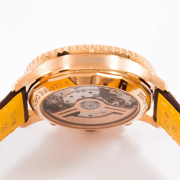 17023_watchlounge_lo.jpg
