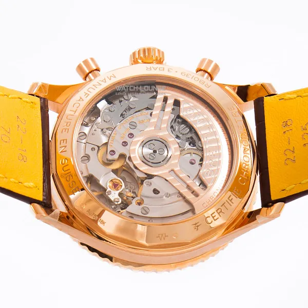 17024_watchlounge_lo.jpg
