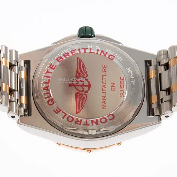 17038_watchlounge_lo.jpg
