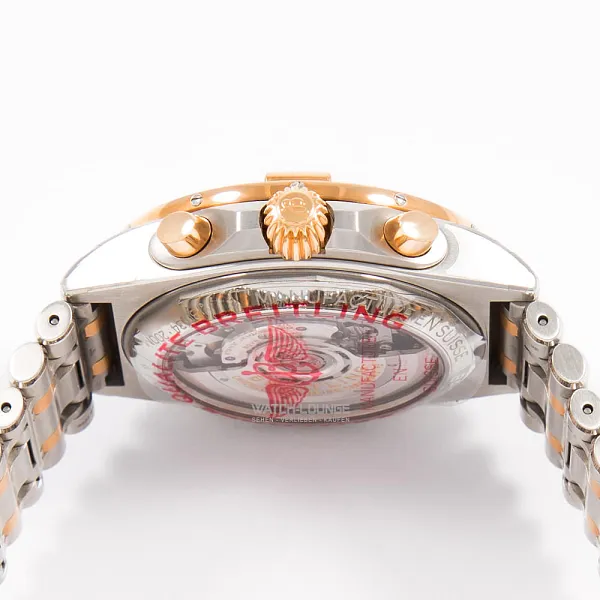 17050_watchlounge_lo.jpg