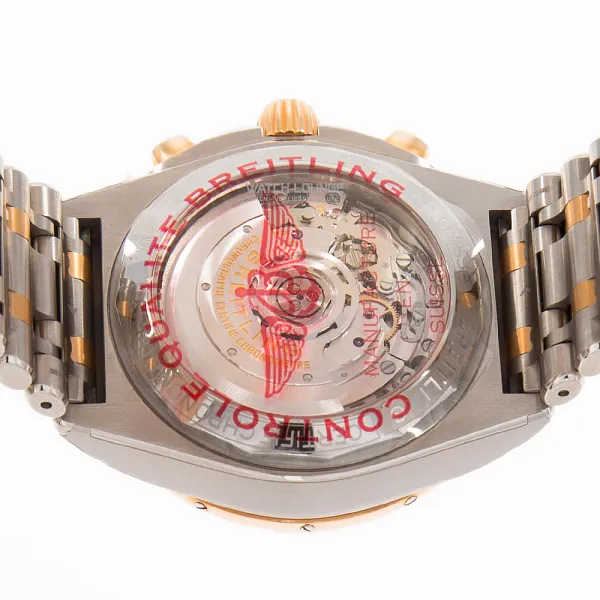 17052_watchlounge_lo.jpg