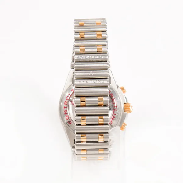 17054_watchlounge_lo.jpg