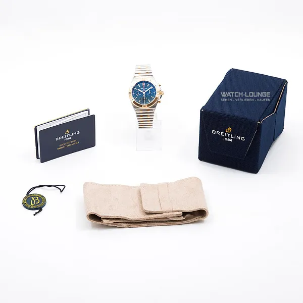 17055_watchlounge_lo.jpg