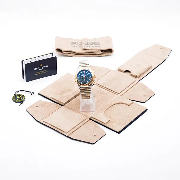 17057_watchlounge_lo.jpg