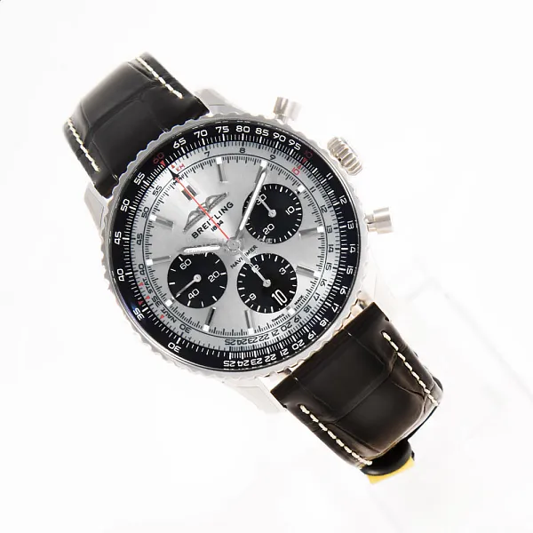 17074_watchlounge_lo.jpg