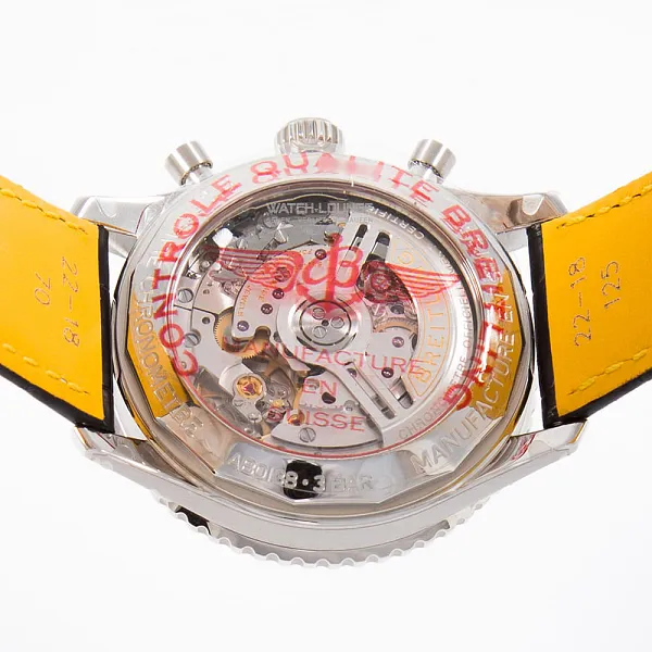 17080_watchlounge_lo.jpg