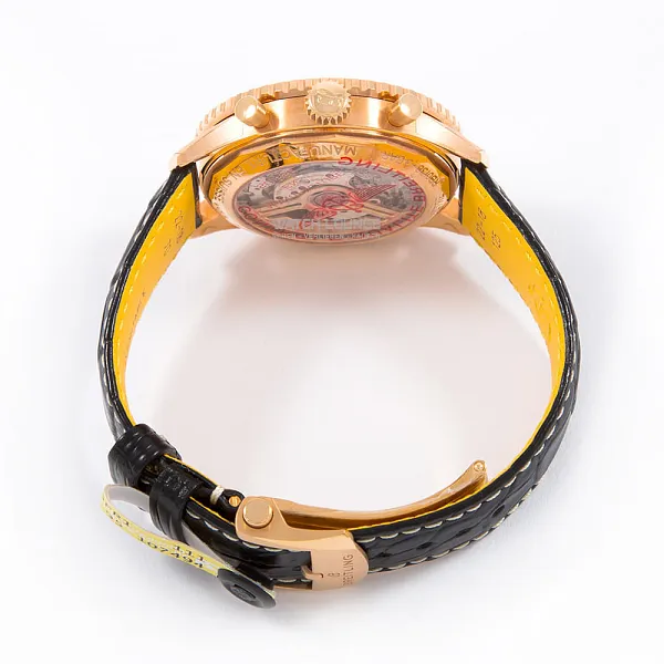 17087_watchlounge_lo.jpg