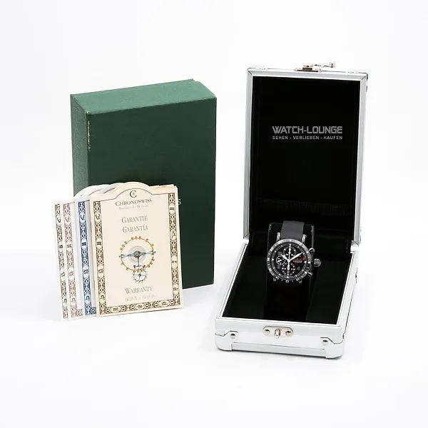 17170_watchlounge_lo.jpg