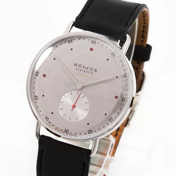 17324_watchlounge_lo_1.jpg