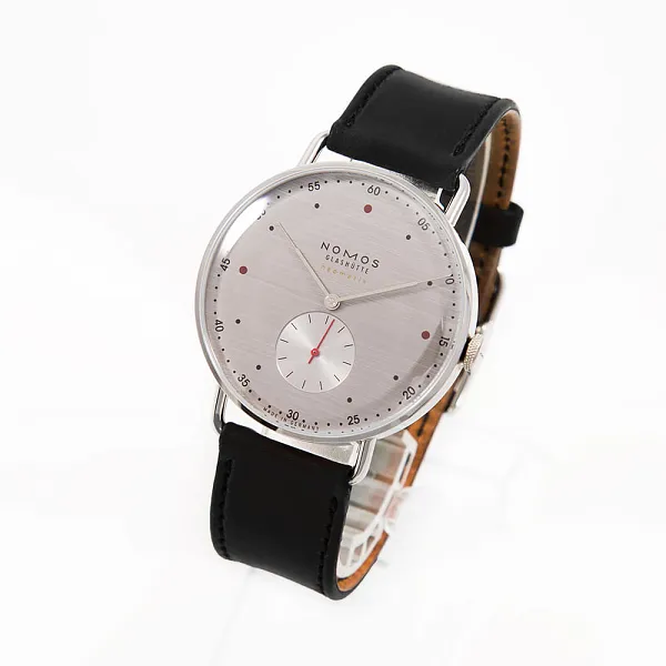 17328_watchlounge.jpg
