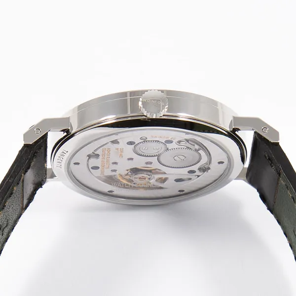 17362_watchlounge_lo.jpg