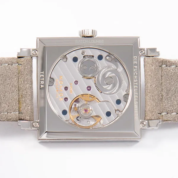 17413_watchlounge_lo.jpg