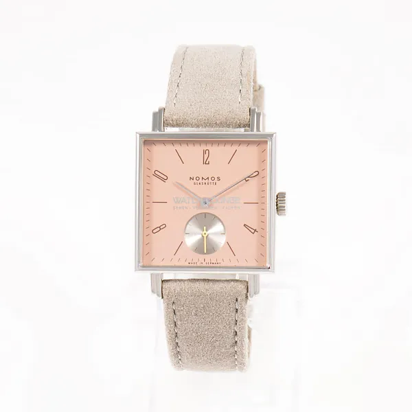 17419_watchlounge_lo.jpg