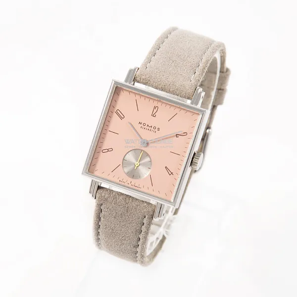 17421_watchlounge_lo.jpg