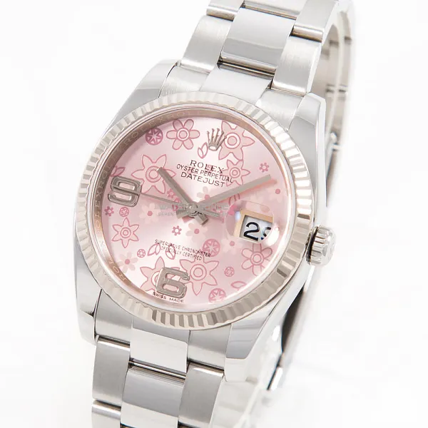 17620_watchlounge_lo_1.jpg