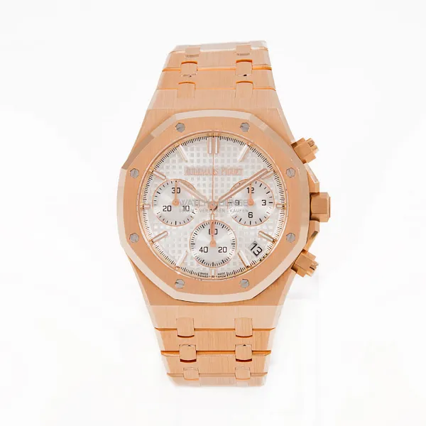 17714_watchlounge_lo.jpg