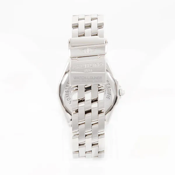17809_watchlounge_lo.jpg