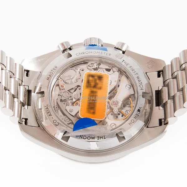 17943_watchlounge_lo_1.jpg