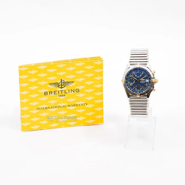 18032_watchlounge_lo.jpg