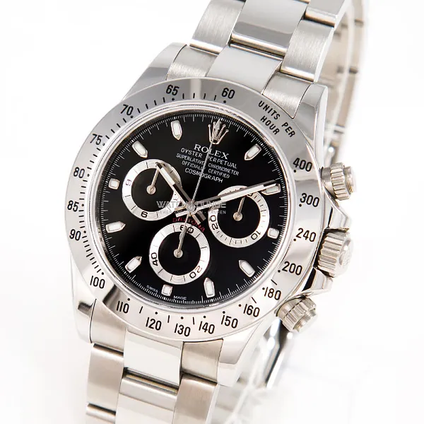 18670_watchlounge_lo_1.jpg