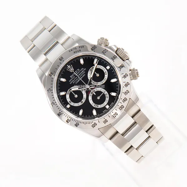 18671_watchlounge_lo.jpg
