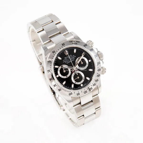 18673_watchlounge_lo.jpg