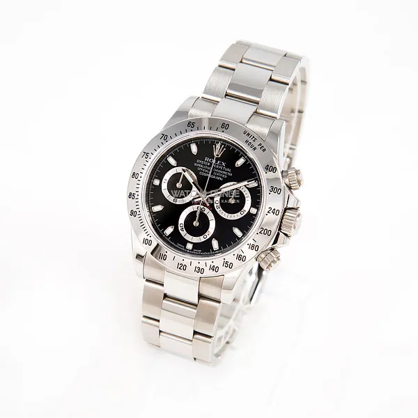 18674_watchlounge_lo.jpg