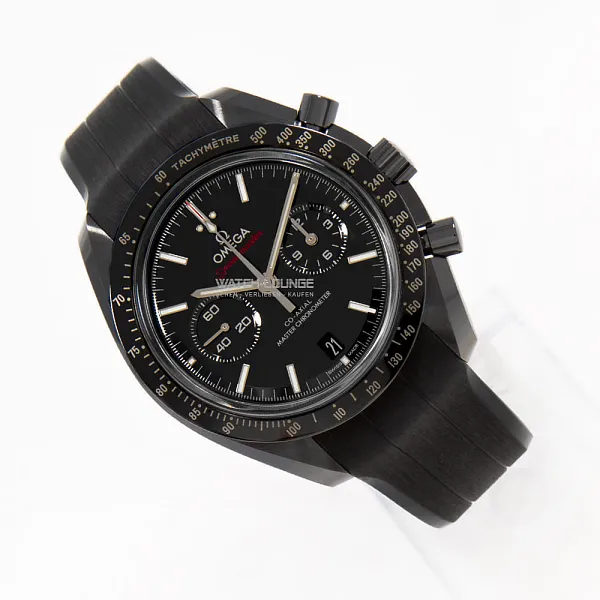 18912_watchlounge_lo.jpg