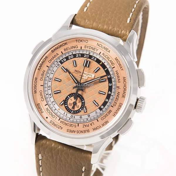 18923_watchlounge_lo_1.jpg