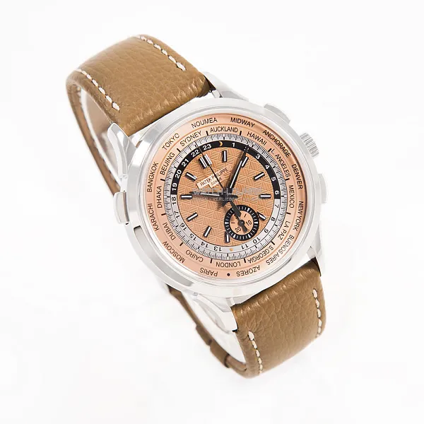 18926_watchlounge_lo.jpg