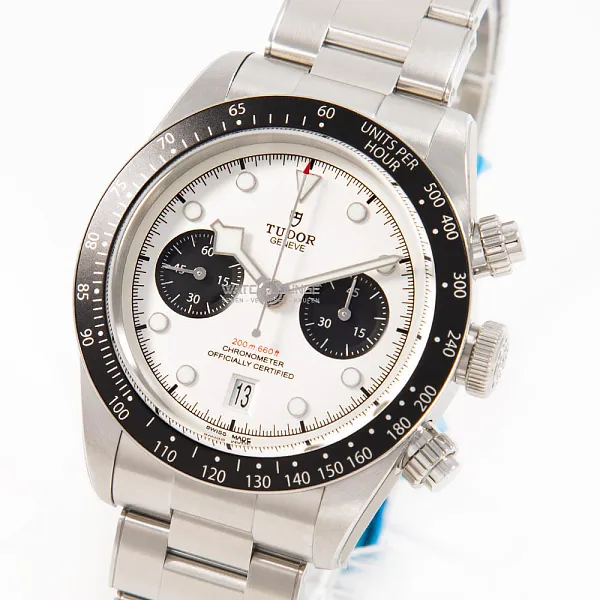 18977_watchlounge_lo_1.jpg
