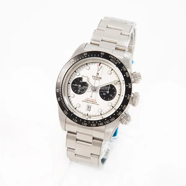 18981_watchlounge_lo.jpg