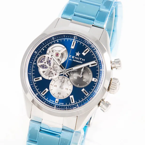 19014_watchlounge_lo_1.jpg