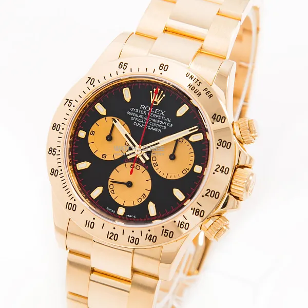 19090_watchlounge_lo_1.jpg