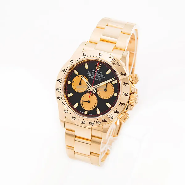 19094_watchlounge_lo.jpg
